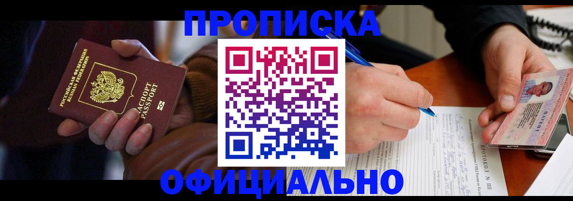 форма 3 в Сердобске